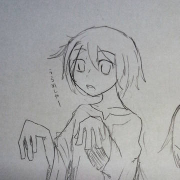 ユーレイな女の子