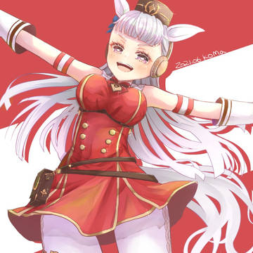 ごるし