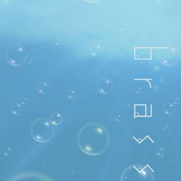 吹奏楽部感ほぼ無しの吹奏楽部壁紙【フリー壁紙】