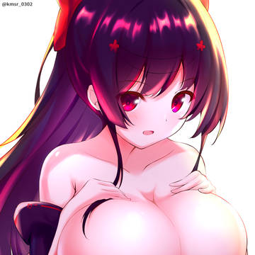 阿賀野ン!