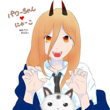 らくがき