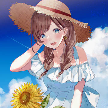 夏