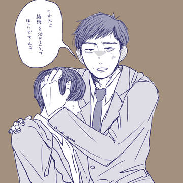 Twitterまとめ