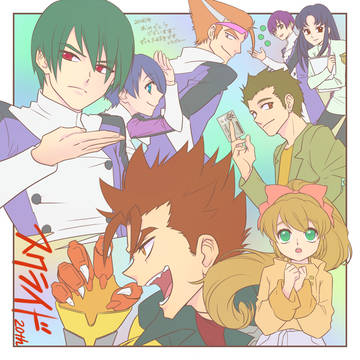 スクライド20周年