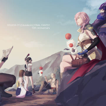 012 10th Anniversary !