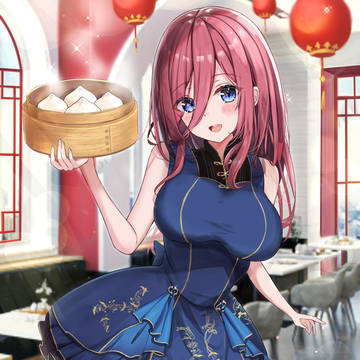 三玖