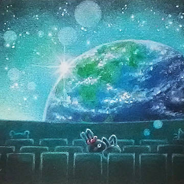 はじめましてのプラネタリウム