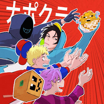 🍝ログ⑧