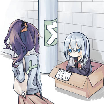 プロセカまとめ2