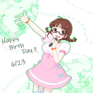 Happy Birth Day りっちゃん
