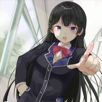委員長