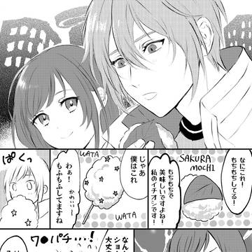 オー晶♀ろぐ