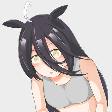 「「あっ」」