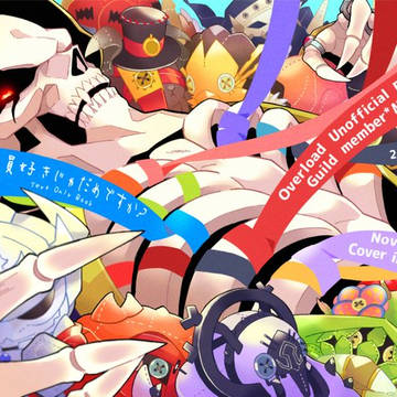 【7/14】ギルモモ小説本新刊サンプル【通販のお知らせ】
