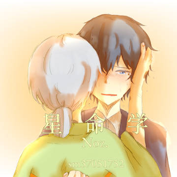 1週間1絵まとめ 創作②