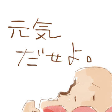 アンパンマン