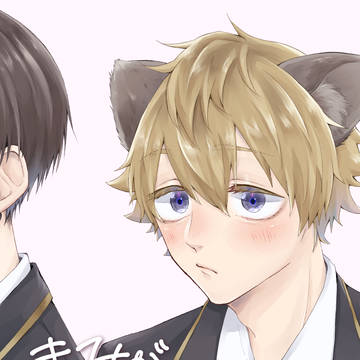 【web再録】きみがすきだ