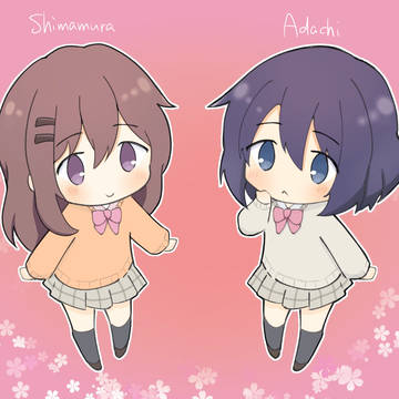 もちっとあだしま