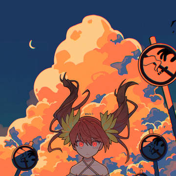燃え上がる
