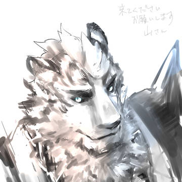 Page 12 thumbnail