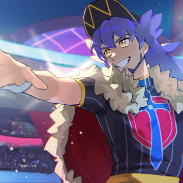 ダンデさん！