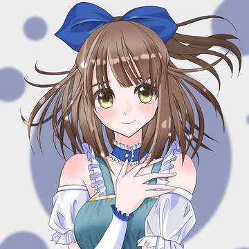 アルル