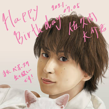 【お誕生日】ペポスク佐久間さん【おめでとうございます】