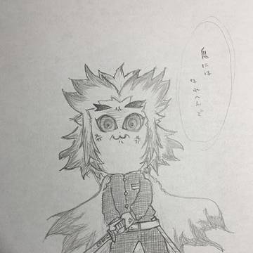 もうええわ