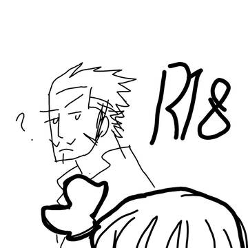 Easy Draw mihopero R18