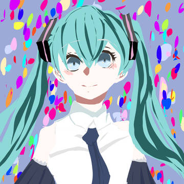 みくみく