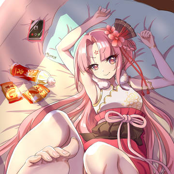 复健练习