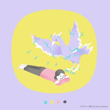 ✔︎24匹目　小さな雷で電気治療をするサンダーバード