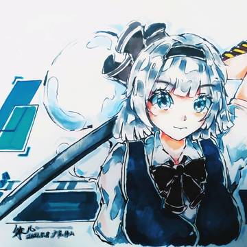 妖梦