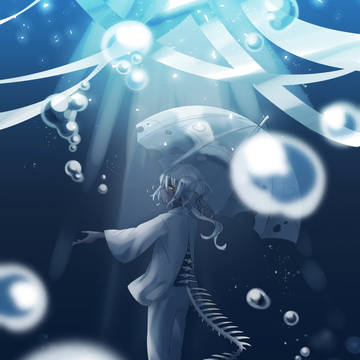 海
