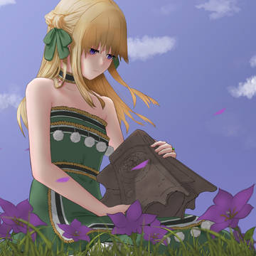 リーン