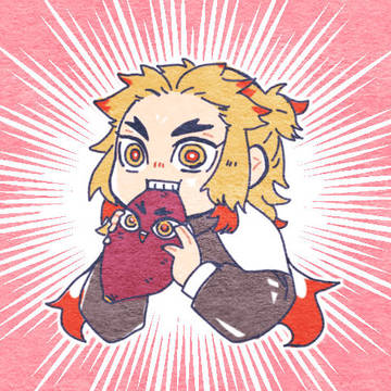 いもごくきょうじゅろう