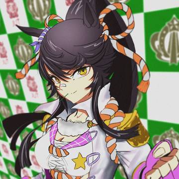 私に任せな!