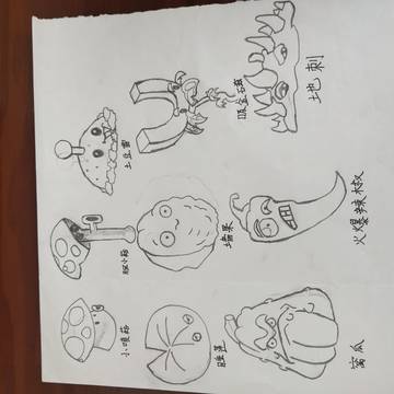 无题