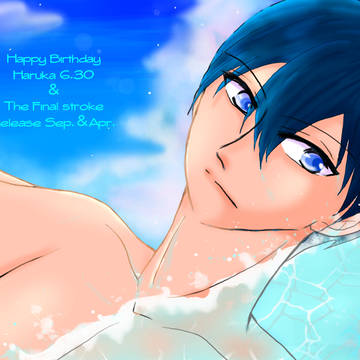 七瀬遙 誕生日2021