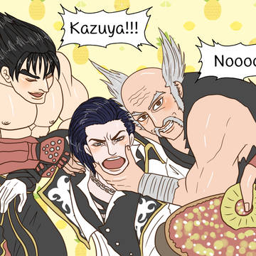 Tekken - Hawaiian pizza party