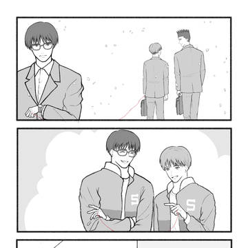 2021形藤の日