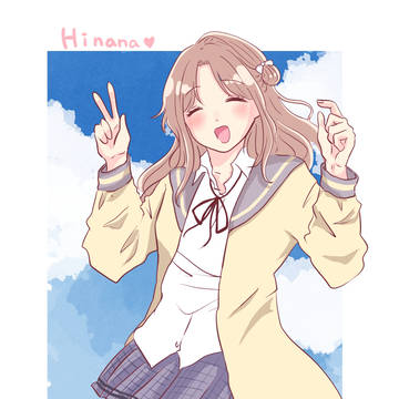 hinana_