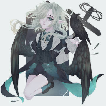 Glossia