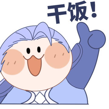 铠 爹 诱 捕 器