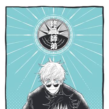 7/10五伏新刊ｻﾝﾌﾟﾙ（追記）