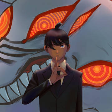 Kon