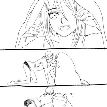 ユミヒス