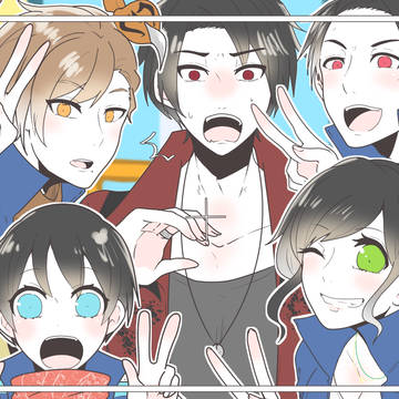 キュウレン！