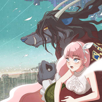 竜とベル
