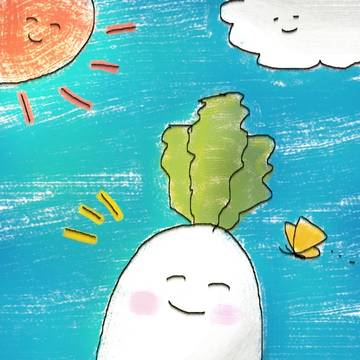 だいこん日記